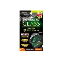 ヨドバシ.com - シンプリズム simplism TR-AW2245-GLPC-GOCBK