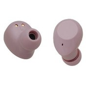 完全ワイヤレスイヤホン allegro(アレグロ) 外音取込機能/Bluetooth対応 ヴィンテージラベンダー TA-AG01TW VLV