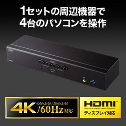 ヨドバシ.com - サンワサプライ SANWA SUPPLY 4K対応 HDMI パソコン ...