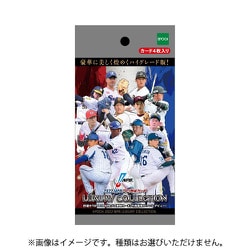 ヨドバシ.com - エポック社 EPOCH EPOCH 2022 NPBプロ野球カード