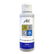 鏡面如水 100g [鏡・ガラスの洗浄・曇り止め・汚れ防止]