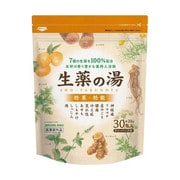 生薬の湯 20g×30包入 [生薬100%薬用入浴剤]