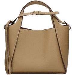 ヨドバシ.com - Stella McCartney 513860/WP0057/2600 SAND [トート