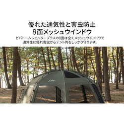 ヨドバシ.com - カズミアウトドア KZM OUTDOOR K221T3T10 [KZM