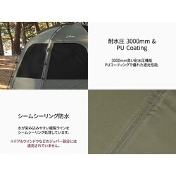 ヨドバシ.com - カズミアウトドア KZM OUTDOOR K221T3T10 [KZM