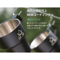 ヨドバシ.com - カズミアウトドア KZM OUTDOOR K21T3K03 [KZM