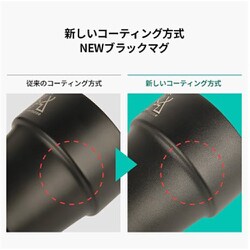 KZM(カズミ) NEW ブラックマグ 5Pセット ヨドバシ.com - カズミアウトドア KZM OUTDOOR K21T3K03 [KZM