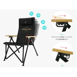 KZM(カズミ) ダウンヒル チェア K20T1C32BK(ブラック)　耐荷重：80kg　☆新品未使用☆ KZM OUTDOOR（ カズミ アウトドア ）ダウンヒルチェア キャンプ
