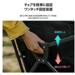 KZM(カズミ) ダウンヒル チェア K20T1C32BK(ブラック)　耐荷重：80kg　☆新品未使用☆ KZM(カズミ) ダウンヒル チェア K20T1C32BK(ブラック) 耐荷重