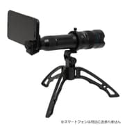 スマートフォン対応 36倍単眼鏡 50mm APL-JS36XJJ04