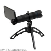 スマートフォン対応 20~40倍ズーム単眼鏡 50mm APL-20-40XJJ04