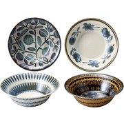 クラシコ 4pcs ボールセット 04714