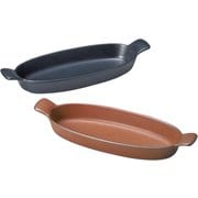 cook home ハーフグリルペア 01083