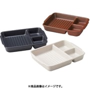 cook home 仕切り付グリルプレート（ブラック） 22048