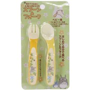 スプーン&フォーク セット となりのトトロ クローバー 子供用 プラスチック製 キャラクター L7920