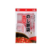 のし餅袋 0.5升用 5枚 KM900