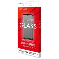 Galaxy A23 5G/A22 5G/A21共用 ガラスフィルム 高光沢 高透明 クリア 0.33mm 硬度10H GP3659GA23
