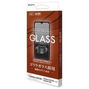 GG3661GA23 [Galaxy A23 5G/A22 5G/A21共用 ガラスフィルム 高光沢 高透明 クリア ゴリラガラス採用 0.33mm 硬度10H]