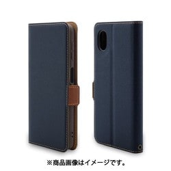 Galaxy A23 5G用 手帳型ケース 薄型 スタンド機能 サイドマグネット NV×BR 7300GA23BO