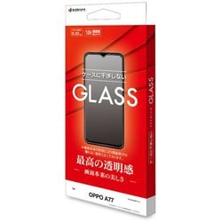 GP3700OPA77 [OPPO A77用 ガラスフィルム 高光沢 高透明 クリア 0.33mm 硬度10H]