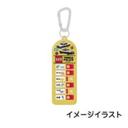 キャラクターグッズ CHEK1 トミカ 子供用持ち物チェッカー