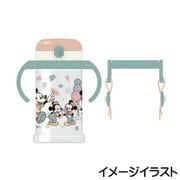 キャラクターグッズ KSHW2N ミッキーフレンズ レトロ 折りたたみストローマグ 370ml