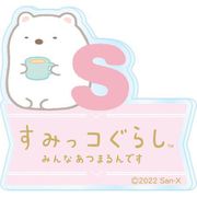 すみっコぐらし 回転クリップスタンド しろくま [キャラクターグッズ]