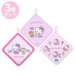 ヨドバシ.com - サンリオ Sanrio サンリオキャラクターズ ループ付き