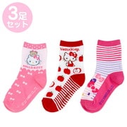 サンリオキャラクターズ キッズソックス 3足セット 13～15cm ハローキティ / りんご [キャラクターグッズ]
