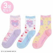 サンリオキャラクターズ キッズソックス 3足セット 19～21cm ミュークルドリーミー / チェリー [キャラクターグッズ]