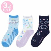 サンリオキャラクターズ キッズソックス 3足セット 19～21cm シナモロール / 星 [キャラクターグッズ]
