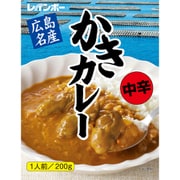 レインボー広島名産 かきカレー中辛 200g [レトルトカレー]
