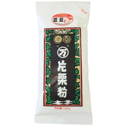 北海道産片栗粉 150g