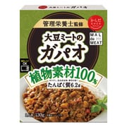 からだスマイル 大豆ミートのガパオ 130g