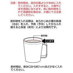 ヨドバシ.com - キャプテンスタッグ CAPTAIN STAG コップ ヨドバシ.com - キャプテンスタッグ CAPTAIN STAG コップ