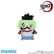 鬼滅の刃 まめめいと ぬいぐるみマスコット 妓夫太郎 [キャラクターグッズ]