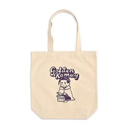 ゴールデンカムイ ビィズニィズ コラボ トートバッグD 新品 未開封 アニメ「ゴールデンカムイ」×「ビィズニィズ」コラボグッズ