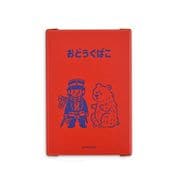 キャラクターグッズ ゴールデンカムイ×ビィズニィズ お道具箱 杉元佐一