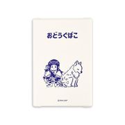 キャラクターグッズ ゴールデンカムイ×ビィズニィズ お道具箱 アシリパ