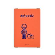 キャラクターグッズ ゴールデンカムイ×ビィズニィズ お道具箱 鶴見中尉