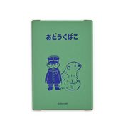 キャラクターグッズ ゴールデンカムイ×ビィズニィズ お道具箱 月島軍曹