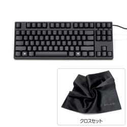 キーボード マジェスタッチ スティングレイ テンキーレス 87 英語 前面印字 低背スイッチ赤軸 FKBS87XMRL/EFB-FC
