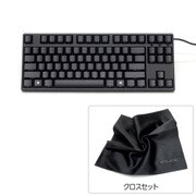 キーボード マジェスタッチ スティングレイ テンキーレス 87 英語 前面印字 低背スイッチ赤軸 FKBS87XMRL/EFB-FC