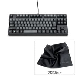 キーボード マジェスタッチ 2SS テンキーレス スピードシルバー軸 日本語配列 かななし FKBN91MSS/NCSP2B-FC