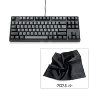 キーボード マジェスタッチ 2SS テンキーレス スピードシルバー軸 英語配列 FKBN87MSS/ECSP2B-FC