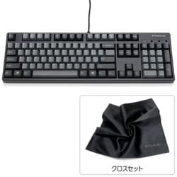 キーボード マジェスタッチ 2SS スピードシルバー軸 英語配列 FKBN104MSS/ECSP2B-FC