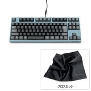 キーボード マジェスタッチ 2SC テンキーレス 茶軸 日本語配列 かななし FKBN91M/NCSP2AG-FC