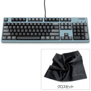 キーボード マジェスタッチ 2SC 茶軸 英語配列 FKBN104M/ECSP2AG-FC