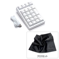 有線テンキー マジェスタッチ テンキーパッド 2 プロヘッショナル 茶軸 マットホワイト FTKP22M/MW2-FC