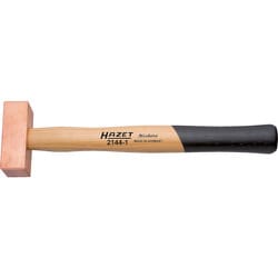 2144-4 [HAZET 銅ハンマー]